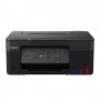 MULTIFUNZIONE CANON INK PIXMA G2570 A4 1 1/6IPM 100FF DUPLEX USB LCD 1.2"