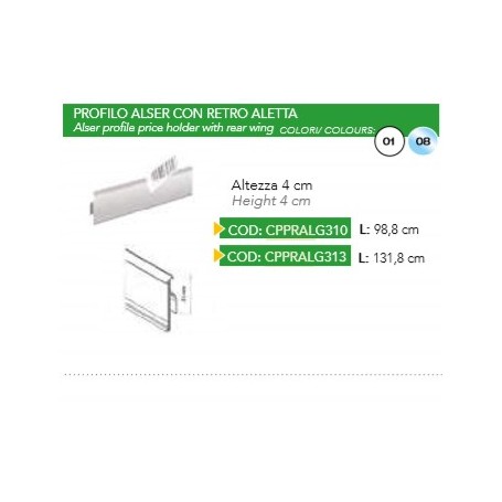 PROFILO ALSER C/RETRO ALETTA 4CM 131.8CM