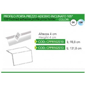 PROFILO BIANCO INCL. 105° H40 L988