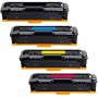 CANON MF643/645 LBP623 1.2K GIALLO 