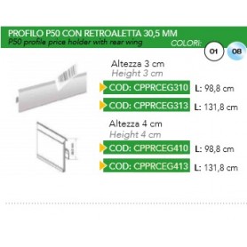 PROFILO PORTAPREZZO P50 H40 B.CO