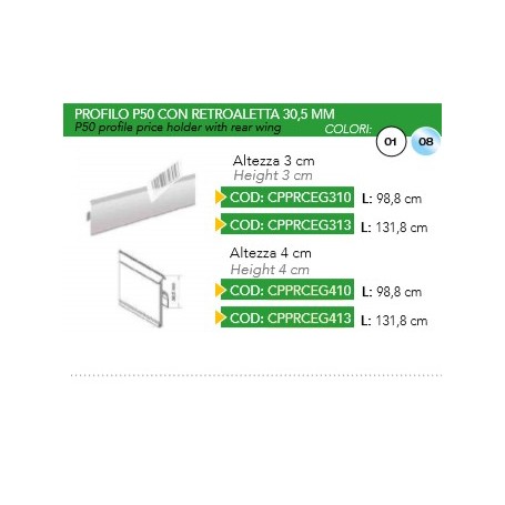 PROFILO PORTAPREZZO P50 H40 B.CO ALETTA 32MM LUNGHEZZA 98
