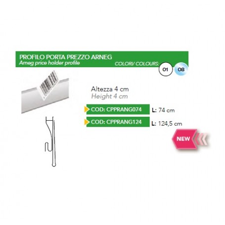 PROFILO BIANCO ARNEG 74 X H4CM 